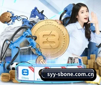 沙巴体育app APP