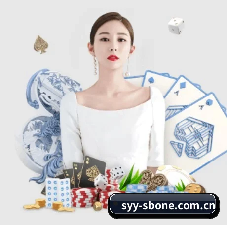 沙巴体育app的方向